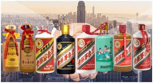 黄石市铁山回收茅台